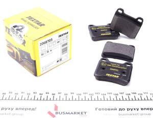 Тормозные колодки (задние) MB 190 (W201) 82-93 (ATE) Q+
