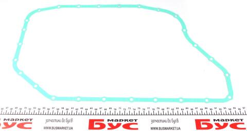 Комплект для заміни оливи АКПП Audi A6/A8 98-05 (без масла)