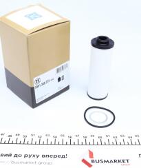 Фільтр АКПП Audi A4-A7/Q5 2.0-3.0 TDI/TFSI 09-18 (DSG 0B5, DL501)