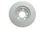 Диск тормозной (передний) BMW 1 (F20/F21)/2 (F22) 10-(284x22) (с покрытием) (вент.), фото 2 - интернет-магазин Auto-Mechanic
