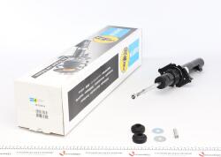 Амортизатор (передний) Honda Accord 08-(R) (B4) Амортизатор (передний) Honda Accord 08-(R) (B4)
