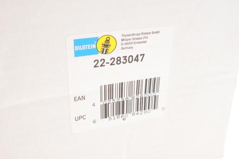 Амортизатор (передний) Ford Edge 2.0/2.7 15-(R)