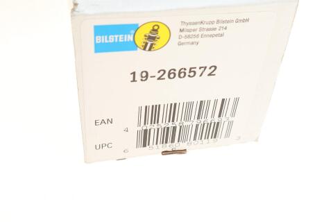 Амортизатор (задний) Ford Explorer USA 3.5 4WD 10-(B4)