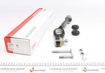 Рычаг подвески (передний) (R) Ford Escort IV 85-90 Рычаг подвески (передний) (R) Ford Escort IV 85-90