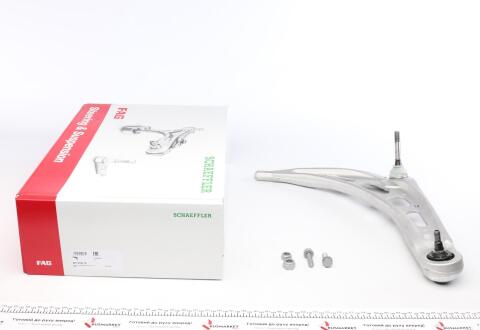 Рычаг подвески (передний/снизу) (R) BMW 3 (E46) 98- (без спорт. подв.)