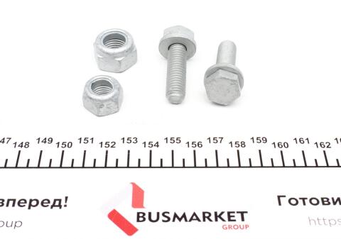 Рычаг подвески (передний/снизу) (R) BMW 3 (E46) 98- (без спорт. подв.)