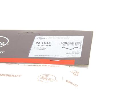 Патрубок радіатора (нижній) BMW 3 (E46) 2.0i-3.0i 98-07 Патрубок радіатора (нижній) BMW 3 (E46) 2.0i-3.0i 98-07