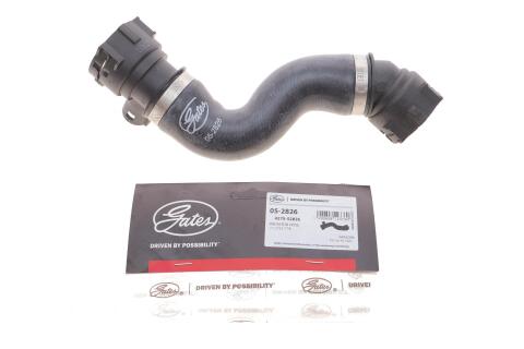 Патрубок радиатора BMW 5 (E60)/7 (E65) 2.5i/3.0i 04-10 N52 Патрубок радиатора BMW 5 (E60)/7 (E65) 2.5i/3.0i 04-10 N52