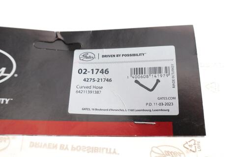 Патрубок системи охолодження BMW 5 (E34) 87-96 M50/M20