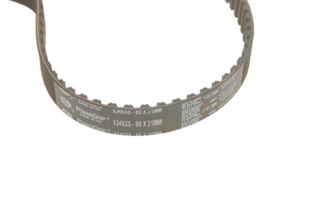 Комплект ГРМ + ТНВД + помпа Audi A6 2.5TDI 94-97 (26.5x122z/21.1x80z)