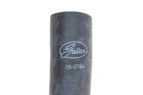 Патрубок радиатора (нижний) Citroen Jumper/Peugeot Boxer 2.5D 94-02