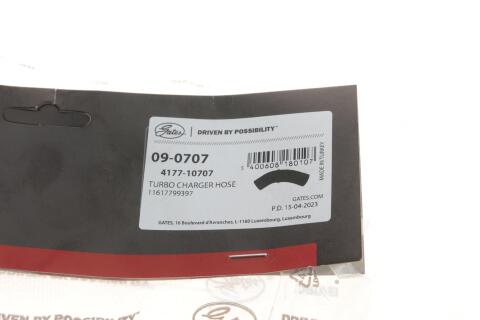 Патрубок интеркулера (L) BMW 3 (E46) 2.0d 98-05 (M47)