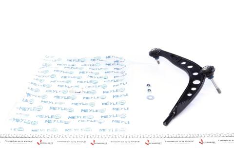 Важіль підвіски (передній) (R) BMW 3 (E30)/ Z1 82-94