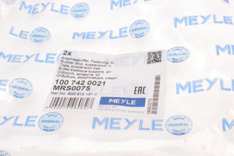 Відбійник амортизатора (заднього) Skoda Fabia 06-14 Відбійник амортизатора (заднього) Skoda Fabia 06-14