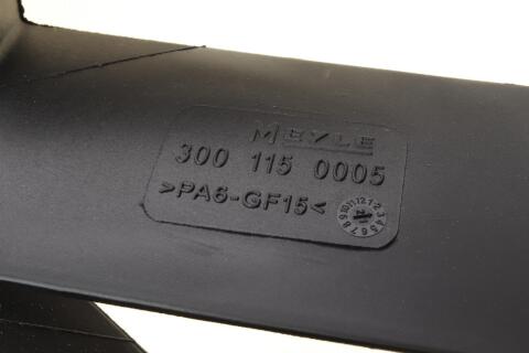 Вентилятор охолодження двигуна BMW 5 (E34/E39)/7 (E32/E38)/8 (E31) 85-03 Вентилятор охолодження двигуна BMW 5 (E34/E39)/7 (E32/E38)/8 (E31) 85-03