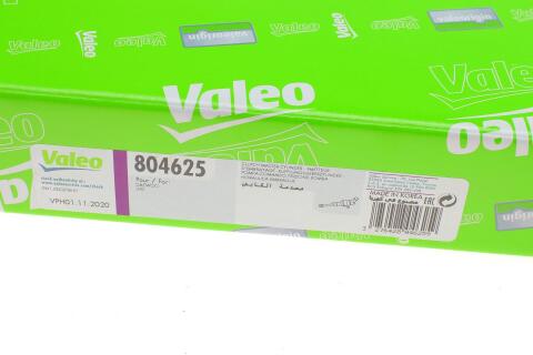 Циліндр зчеплення (головний) Daewoo Lanos 1.3-1.6 16V 97-