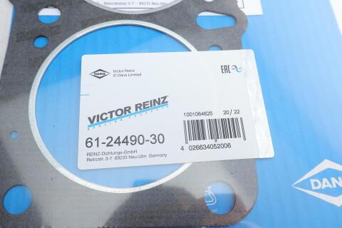 Прокладка ГБЦ Volvo 240/340/740/940 2.0/2.1 74-98 (1.30mm)