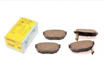 Колодки гальмівні (задні) Hyundai Lantra II 95-06 (85.3x46.5)