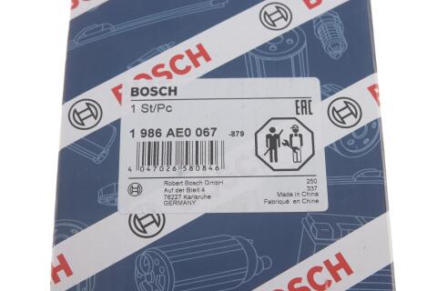 Реле генератора (12V) Rover 25 I/45 I/MG ZS/TF 1.4-1.8 95-05 Реле генератора (12V) Rover 25 I/45 I/MG ZS/TF 1.4-1.8 95-05