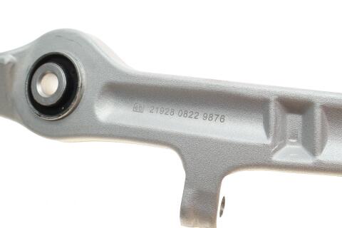 Важіль підвіски (передній/знизу) Audi A4/A6/VW Passat 1.6-4.2 97-09