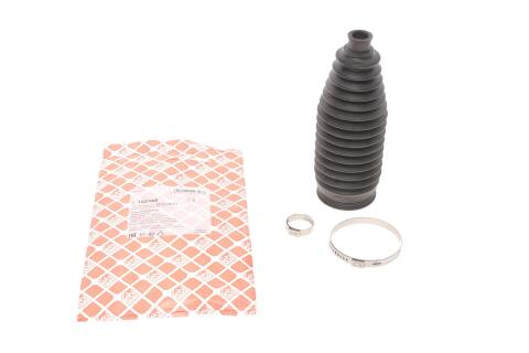 Пильник рейки рульової Mitsubishi ASX/Lancer/Outlander 06- Пильник рейки рульової Mitsubishi ASX/Lancer/Outlander 06-