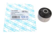 Сайлентблок важеля (переднього/знизу/спереду) Kia Optima/Rio III/Hyundai Santa Fe/Sonata IV 98-