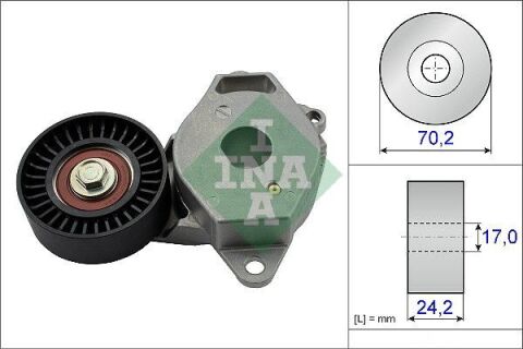 Натяжник ремня генератора Toyota Auris 09-12/Yaris 1.3 VVT-i 08-11(70.20x24.20)