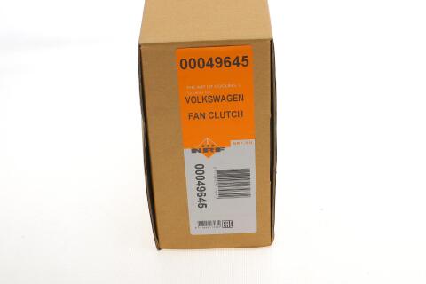 Муфта вентилятора Audi A6/A8 1.8-4.2 94-05