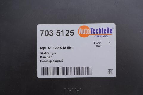 Бампер (задній) BMW 5 (F10) 09-16 (M-Technic) (з отвором PDC/1 сторонній вихлоп)) Бампер (задній) BMW 5 (F10) 09-16 (M-Technic) (з отвором PDC/1 сторонній вихлоп))