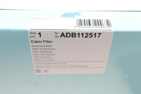 Фільтр салону BMW 7 (E65/66/67) 01-08 (вугільний) (к-кт 2шт.) Фільтр салону BMW 7 (E65/66/67) 01-08 (вугільний) (к-кт 2шт.)