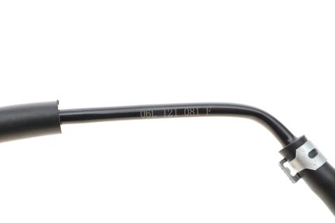 Патрубок вентиляції картера Audi A4/A6/Q5 1.8/2.0 TFSI 12-18