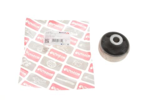 Сайлентблок важеля (переднього/ззаду) VW Caddy 10-