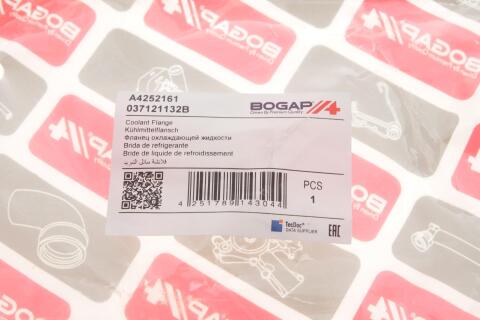 Фланець системи охолодження VW Caddy I/ Passat/T4 1.6-2.0 83-03
