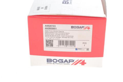 Насос омивача скла (моно) Audi A4 94-01/A6 94-97/A8 94-02 Насос омивача скла (моно) Audi A4 94-01/A6 94-97/A8 94-02