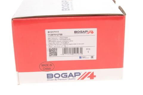 Натяжник ремня генератора BMW 3/5/7/X5 1.6/2.0/2.5/2.8/3.0 95-, M43/M52/M54