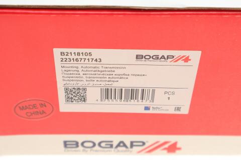 Подушка КПП BMW X5 (E53) 3.0 d/i 00-06 Подушка КПП BMW X5 (E53) 3.0 d/i 00-06