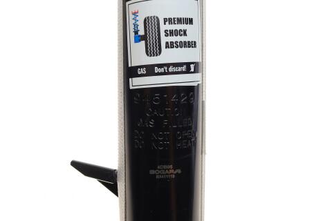 Амортизатор (задній) BMW X5 (F15/F85)/X6 (F16/F86) 13-19 (R)