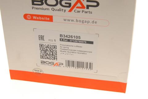 Подушка пневмопідвіски (ззаду) BMW X5 (E70) 3.0/4.4/4.8 06-14 N52/N57/M57