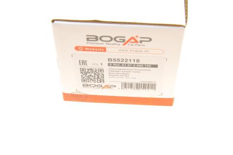 Форсунка омивача фари BMW X1 (E84) 09-15 (R)