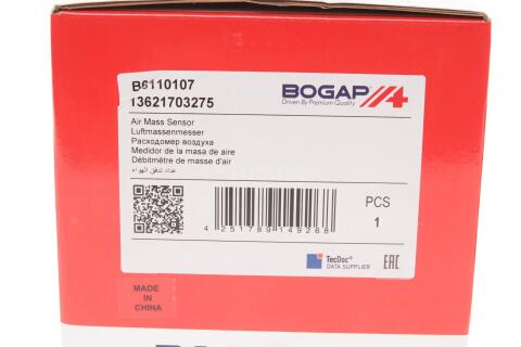 Расходомер воздуха BMW 5 (E39) 2.3/2.8i 95-00