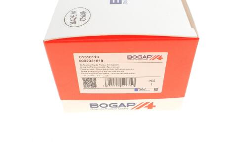 Ролик генератора MB C-class (W204) 07-14/E-class (W211/W212) 06- (M156/M271) (паразитний) Ролик генератора MB C-class (W204) 07-14/E-class (W211/W212) 06- (M156/M271) (паразитний)