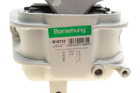 Опора двигуна (R) Skoda Octavia/VW Golf 1.4-1.6 04- Опора двигуна (R) Skoda Octavia/VW Golf 1.4-1.6 04-