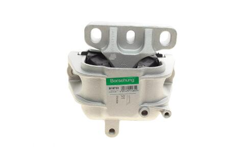 Опора двигуна (R) Skoda Octavia/VW Golf 1.4-1.6 04- Опора двигуна (R) Skoda Octavia/VW Golf 1.4-1.6 04-