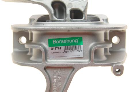 Подушка двигуна (R) VW Golf 1.2/1.4TSI/1.6 14-/Passat 1.4TSI 14- Подушка двигуна (R) VW Golf 1.2/1.4TSI/1.6 14-/Passat 1.4TSI 14-