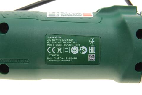 Шліфмашина кутова PWS 850-125 (850 Вт, 0-12000 об/хв, Ø125 мм)