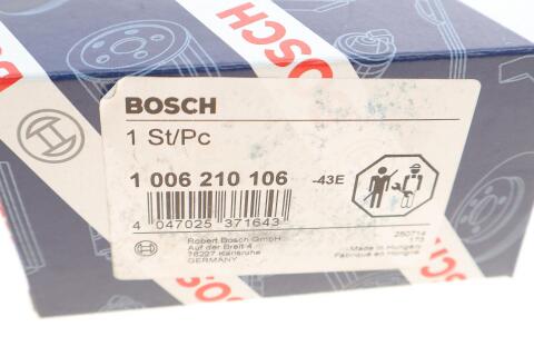 Бендикс стартера Audi A4/A6/A8/Q5 07-18 Бендикс стартера Audi A4/A6/A8/Q5 07-18