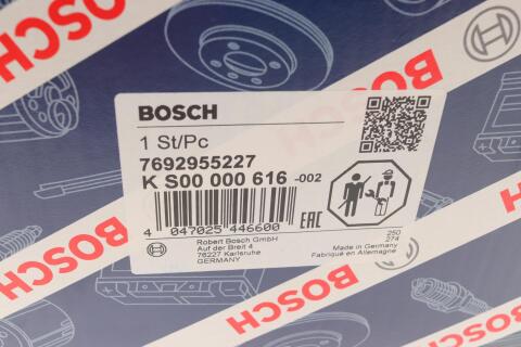 Насос ГПК Audi A6 2.0TDI/TFSI 04-11 Насос ГПК Audi A6 2.0TDI/TFSI 04-11