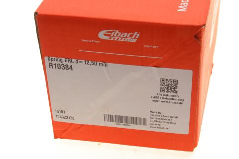 Пружина (передня) Suzuki SX4 1.5/1.6VVT/1.6 06-