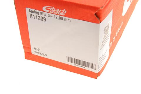 Пружина (задня) Seat Leon/Skoda Octavia III/VW Golf VII/VIII 1.5-2.0D 12-