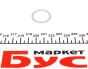 Датчик включения вентилятора Ford Escort/Mondeo 1.3-1.8TD 90-00 (4 конт.) (100-95/95-90°C), фото 2 - интернет-магазин Auto-Mechanic